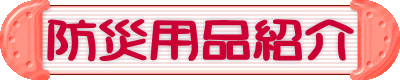 hЗpiЉ